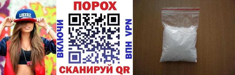АМФЕТАМИН Розовый дарнет шоп Югорск