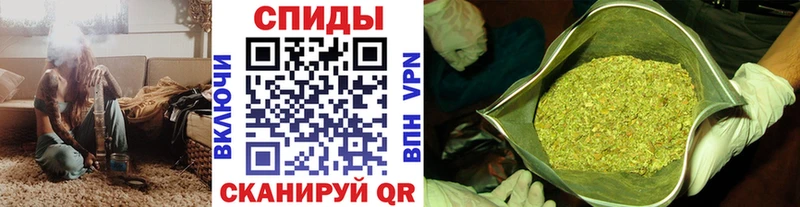 МЕГА как войти  Югорск  БУТИРАТ 99% 