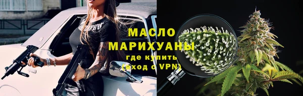 трава Аркадак