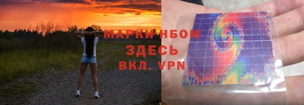 трава Аркадак