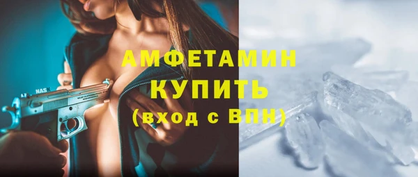 кокаин перу Навашино