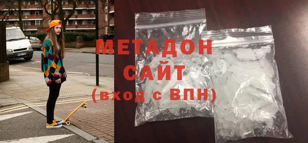 трава Аркадак
