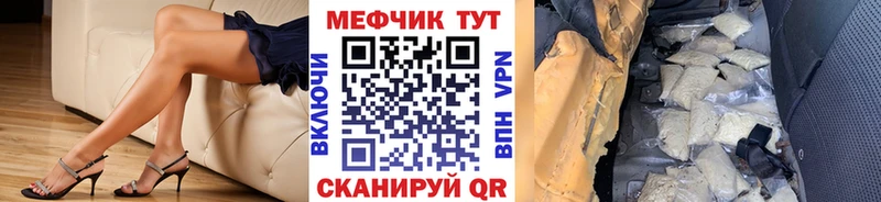 kraken   Югорск  МЕФ 4 MMC 