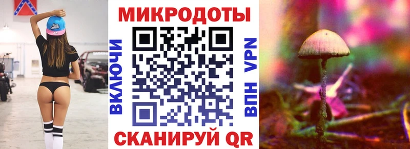 mega как зайти  Югорск  Псилоцибиновые грибы Magic Shrooms 